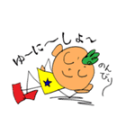 ファンキーキッズ（個別スタンプ：32）