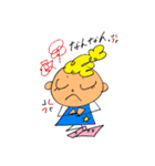 ファンキーキッズ（個別スタンプ：36）