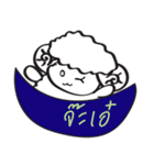 wasabi...cheeky sheep（個別スタンプ：1）