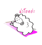 wasabi...cheeky sheep（個別スタンプ：12）