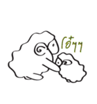 wasabi...cheeky sheep（個別スタンプ：13）