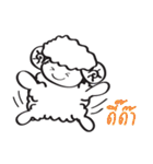 wasabi...cheeky sheep（個別スタンプ：16）