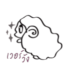 wasabi...cheeky sheep（個別スタンプ：22）