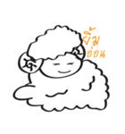 wasabi...cheeky sheep（個別スタンプ：23）