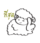 wasabi...cheeky sheep（個別スタンプ：24）