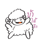 wasabi...cheeky sheep（個別スタンプ：29）