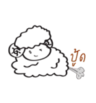 wasabi...cheeky sheep（個別スタンプ：36）