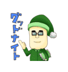さんかくしかく。（個別スタンプ：2）