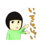 さんかくしかく。（個別スタンプ：5）