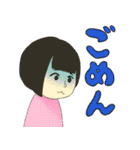 さんかくしかく。（個別スタンプ：6）