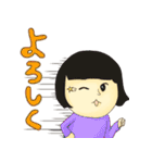 さんかくしかく。（個別スタンプ：7）