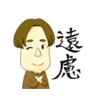 さんかくしかく。（個別スタンプ：13）