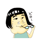 さんかくしかく。（個別スタンプ：16）