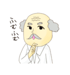 さんかくしかく。（個別スタンプ：17）