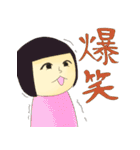 さんかくしかく。（個別スタンプ：21）