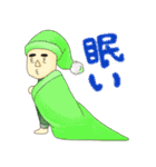 さんかくしかく。（個別スタンプ：22）