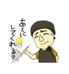 さんかくしかく。（個別スタンプ：29）