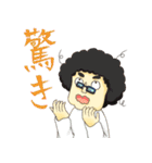 さんかくしかく。（個別スタンプ：30）