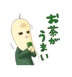 さんかくしかく。（個別スタンプ：31）