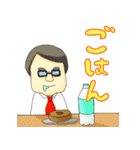 さんかくしかく。（個別スタンプ：34）