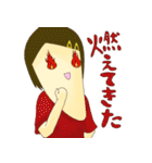 さんかくしかく。（個別スタンプ：37）