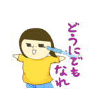 さんかくしかく。（個別スタンプ：38）