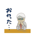 さんかくしかく。（個別スタンプ：39）