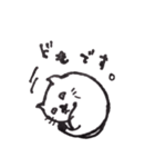 Kobinya（個別スタンプ：4）
