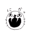 Kobinya（個別スタンプ：7）