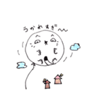 Kobinya（個別スタンプ：8）