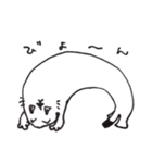 Kobinya（個別スタンプ：12）