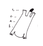 Kobinya（個別スタンプ：13）