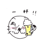 Kobinya（個別スタンプ：17）
