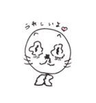 Kobinya（個別スタンプ：31）