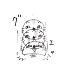 Kobinya（個別スタンプ：32）