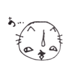 Kobinya（個別スタンプ：36）