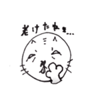 Kobinya（個別スタンプ：40）