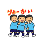 幼稚園きっず2（個別スタンプ：3）