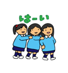 幼稚園きっず2（個別スタンプ：4）