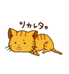 にゃーさん＆ふれんず（個別スタンプ：13）