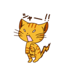にゃーさん＆ふれんず（個別スタンプ：17）