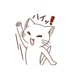 にゃーさん＆ふれんず（個別スタンプ：23）