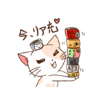 にゃーさん＆ふれんず（個別スタンプ：36）