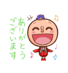 どや顔くんがゆく！ 3 マイルド編（個別スタンプ：1）