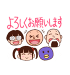 どや顔くんがゆく！ 3 マイルド編（個別スタンプ：2）
