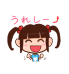 どや顔くんがゆく！ 3 マイルド編（個別スタンプ：8）