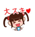 どや顔くんがゆく！ 3 マイルド編（個別スタンプ：11）
