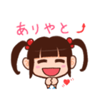 どや顔くんがゆく！ 3 マイルド編（個別スタンプ：16）