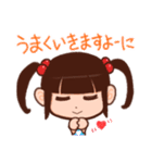 どや顔くんがゆく！ 3 マイルド編（個別スタンプ：17）