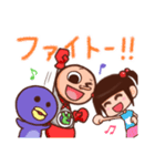どや顔くんがゆく！ 3 マイルド編（個別スタンプ：18）